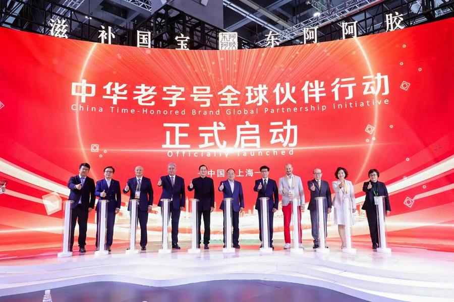 第 9 届中华老字号（山东）博览会：老字号邂逅新玩法，商机一触即发！，6 月泉城，第 9 届中华老字号（山东）博览会解锁无限商机！