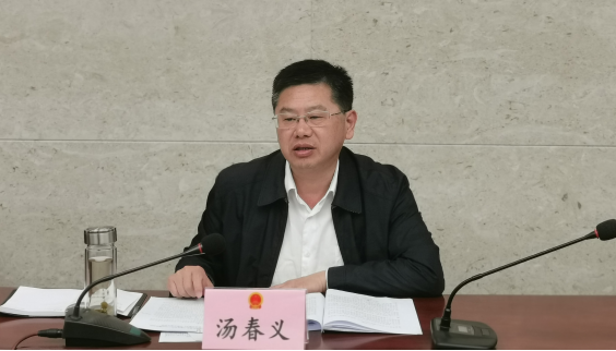 蚌埠人大原副主任汤春义违纪违法被审查调查 安徽蚌埠汤春义严重违纪违法事件全解析