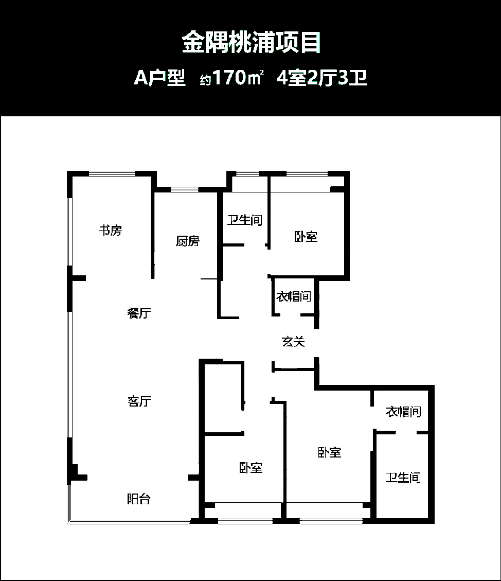 金隅桃浦项目入市在即，户型建面99 - 170㎡ 上海普陀桃浦：金隅项目待入市，周边情况全解析