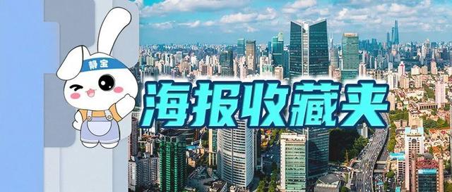 迪桑特“此刻蓄能绽放”活动，引领春日运动新风尚，90 周年迪桑特上海张园开启春日运动盛宴