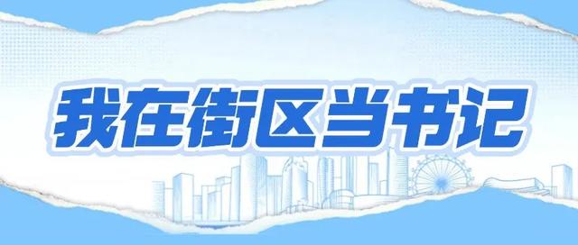 迪桑特“此刻蓄能绽放”活动，引领春日运动新风尚，90 周年迪桑特上海张园开启春日运动盛宴