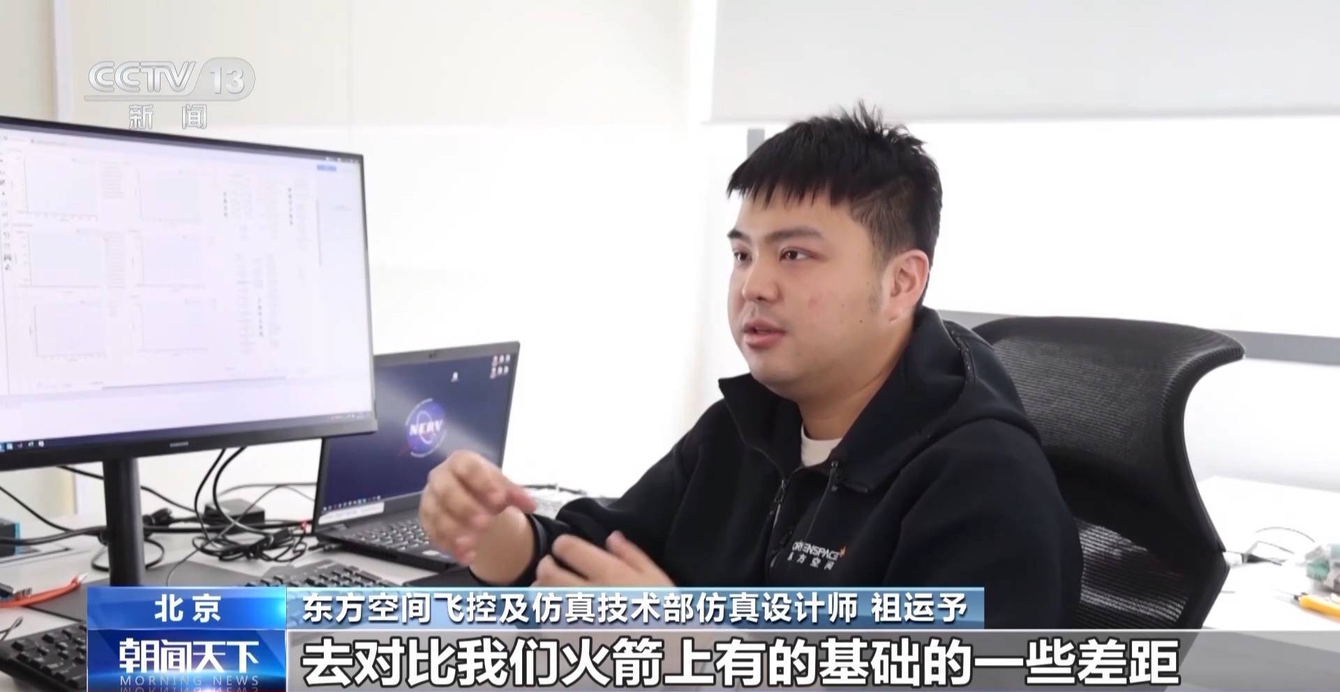 探秘商业航天：多型火箭首飞与发射场扩容，商业航天崛起：火箭首飞与发射场能力提升