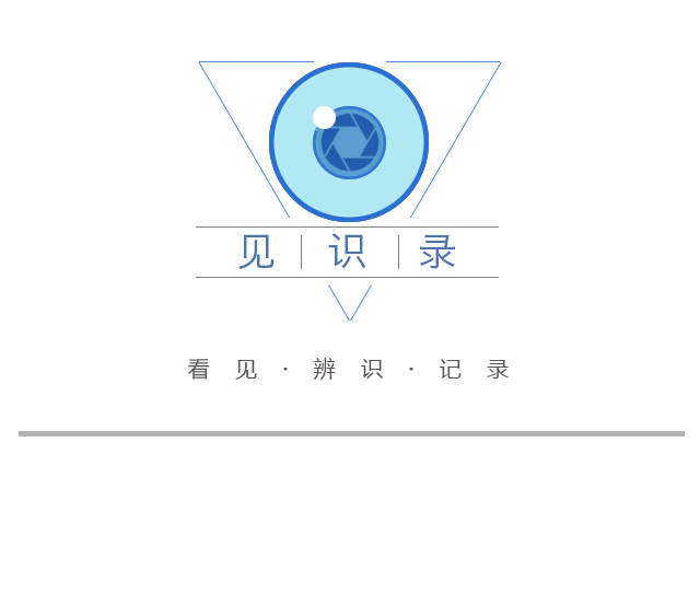 上海世茂广场：乐高F1快闪活动精彩无限 乐高F1快闪活动于上海世茂广场盛大开启