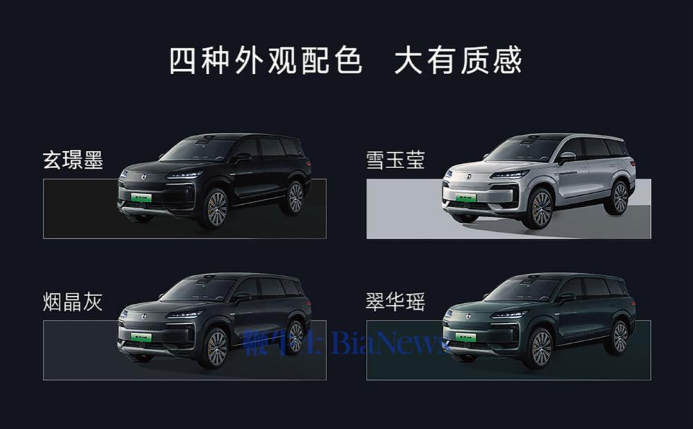 腾势N9上市，引领豪华插混SUV新潮流