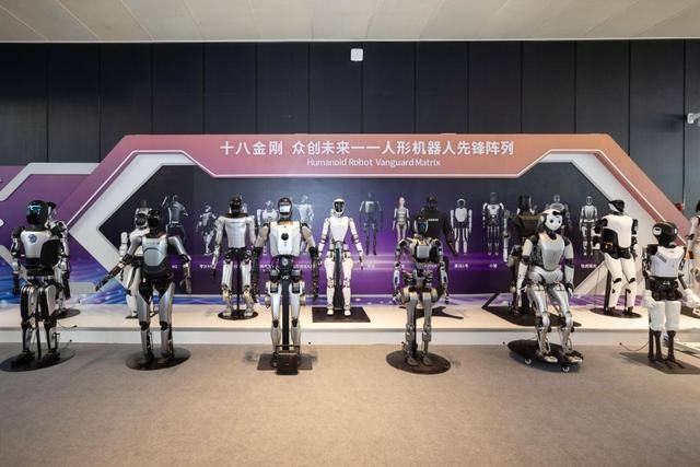 蚂蚁灵波揭牌，上海浦东人形机器人产业再添新动力