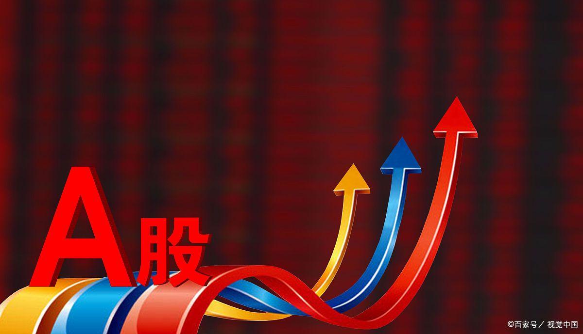 降准下的牛市猜想，A股与美股市场的现状与未来，央妈降准后A股与美股走势大揭秘