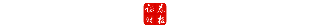 聚焦A股信披规则修订：强化披露、监管升级 新规来袭！A股上市公司信披规则全面优化