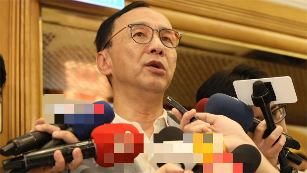 朱立伦痛斥赖清德“台独”阴谋，国台办发声定其败局
