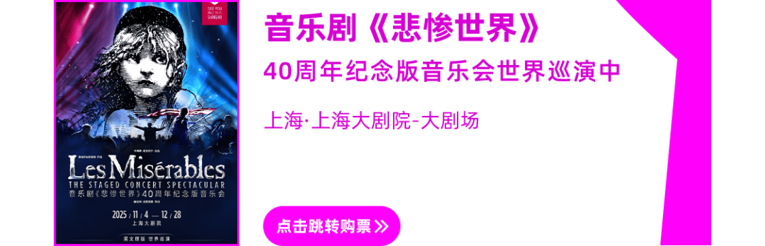 2:22：午夜惊魂背后的人性博弈，2:22话剧：当理性与灵异碰撞，真相何去何从