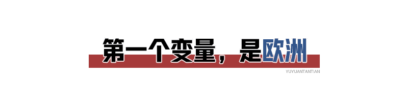 打破僵局！中俄伊首次北京谈伊核问题，中俄伊首次北京聚首，共解伊核困局！