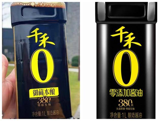千禾御藏酱油镉检测，“千禾0”背后的消费迷雾