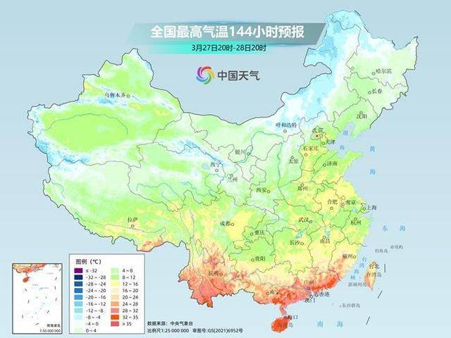 3月现夏日高温，北方升温南方紧跟，寒潮随后即至！