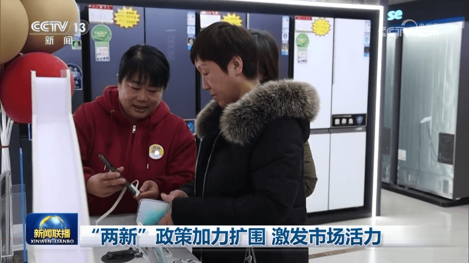 2. 2月保定新闻大放送：从非遗过年到经济发展，满满干货！ 3. 看保定新闻传媒中心2月发力，高质量报道温暖接地气！
