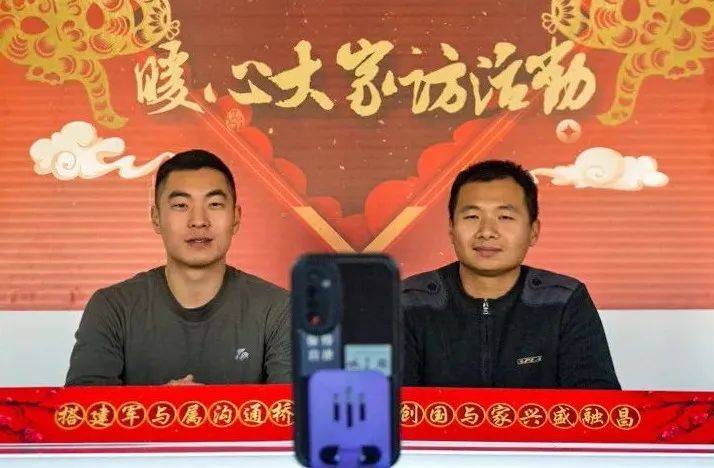 喜报进家门，部队关怀解官兵心结，火箭军战士立功添彩，部队搭建渠道畅心声