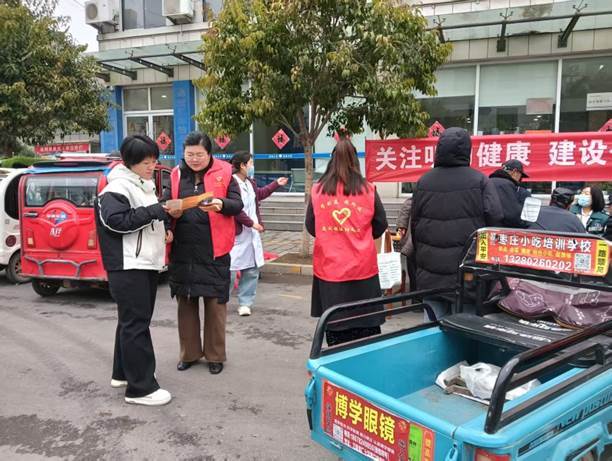 枣庄峄城底阁镇爱耳日活动：关注听力健康，底阁镇“爱耳日”：关爱听力，从宣传开始