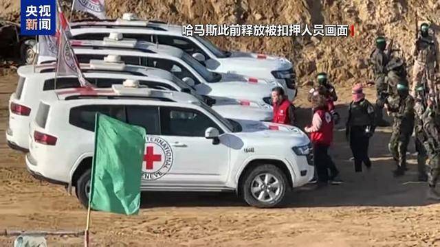巴以有望短期停火，长期和平仍待观察