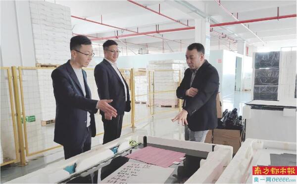 顺德中行：以金融力量，为佛山制造业当家添砖加瓦，顺德中行：金融赋能，让智造产业在顺德绽放新活力