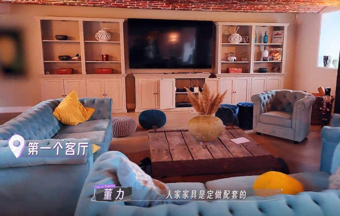 阿诺与董力：比利时买房背后的婚姻真相