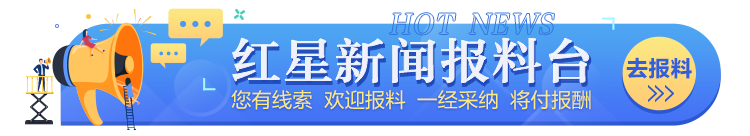 春日限定！金堂羊肚菌畅销海内外