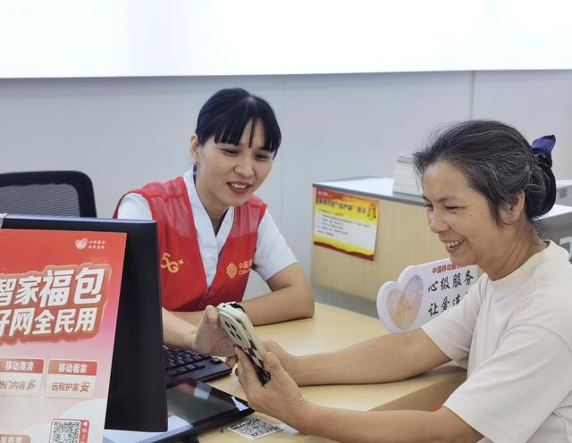 柳州周阿姨靠“守护宝”挽回损失，全民反诈刻不容缓！