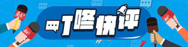 根治骚扰电话：多方发力刻不容缓，治理骚扰电话，需打好“组合拳”