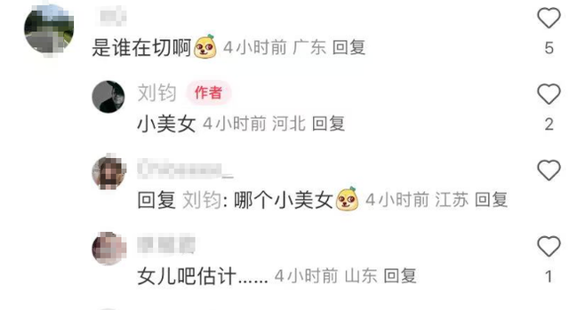 刘钧：戏里戏外都是人生主角，与女儿相伴超幸福！，告别“渣爹”形象，刘钧戏外生活竟如此精彩！