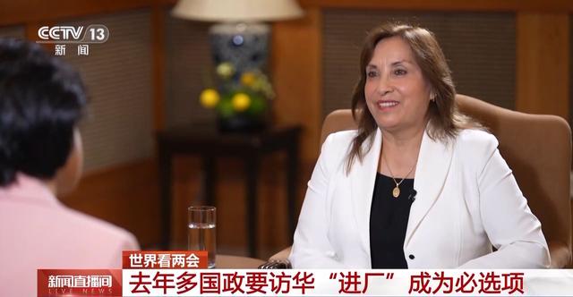 “中国智造”令世界瞩目：国际媒体见证创新崛起，中国创新井喷：“中国智造”在多领域闪耀国际舞台