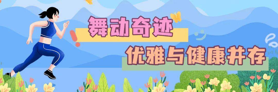 解锁长治健康减重新姿势，响应国家减重号召，长治人看过来！跟着国家步伐开启减重之旅