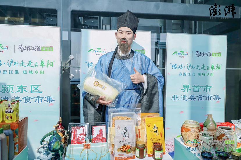 春日盛邀！阜阳文旅魅力绽放上海