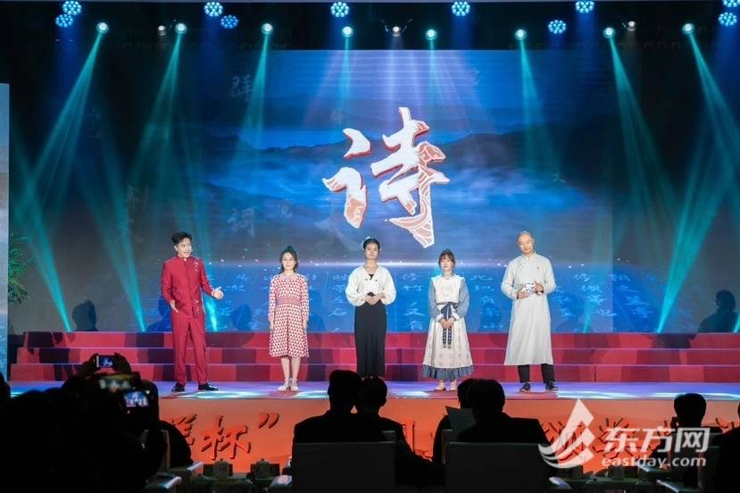 诗词盛会：首届“觉群杯”颁奖典礼展现传统文化新活力