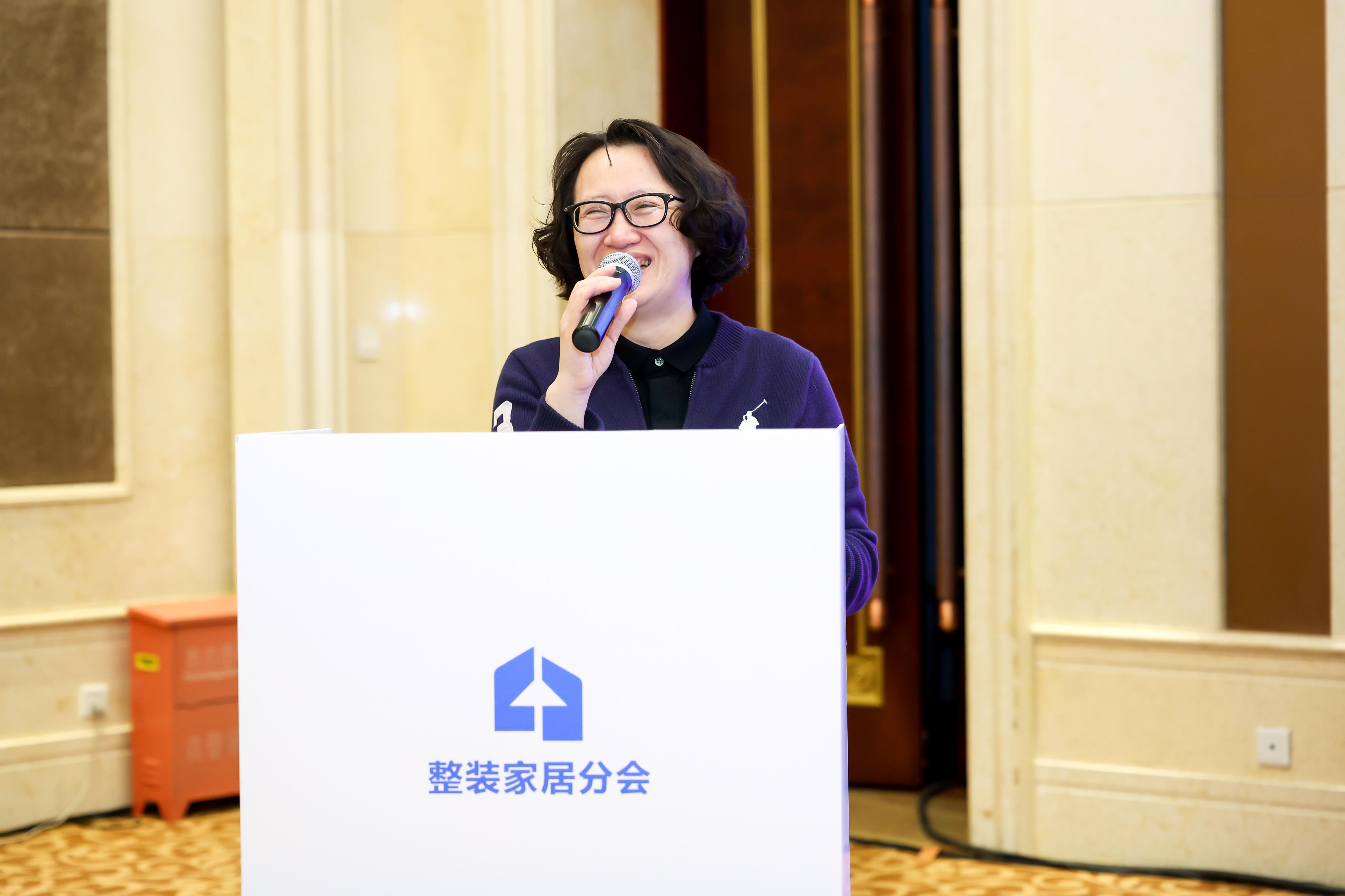 中国林产工业协会整装家居分会成立：家装行业新起点，整装家居分会成立：为家装行业注入新活力
