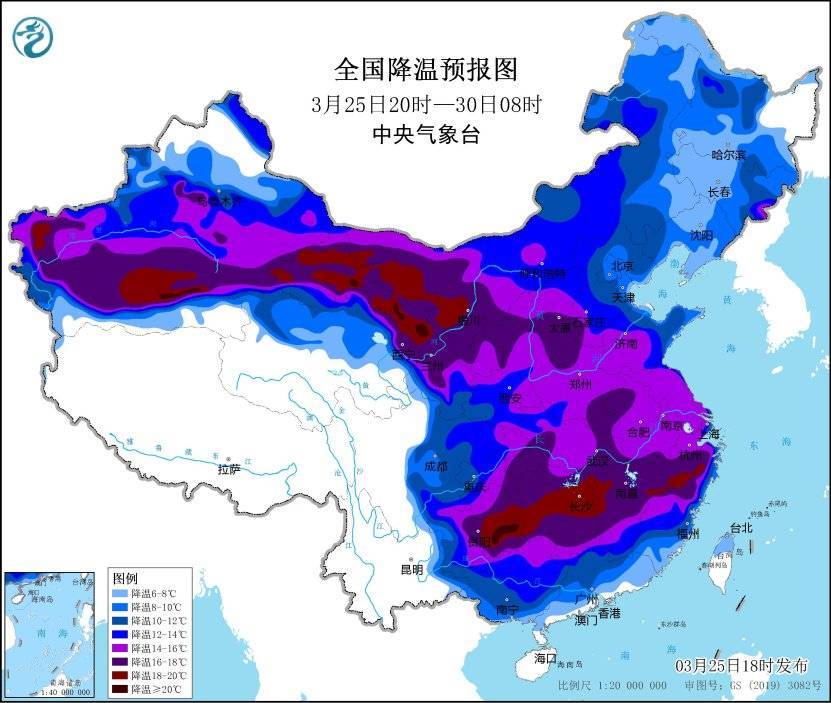中央气象台发布寒潮预警，多区域降温明显！