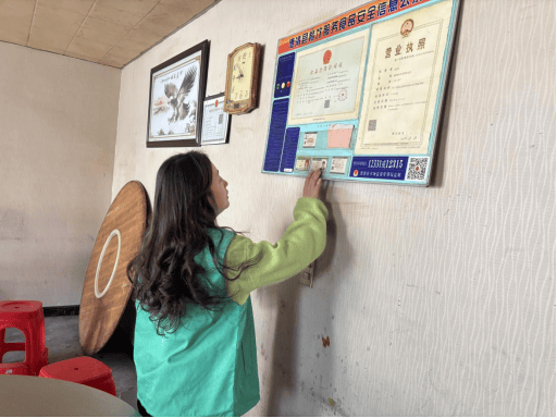 山民村：为村民“舌尖安全”，对餐饮单位严把关