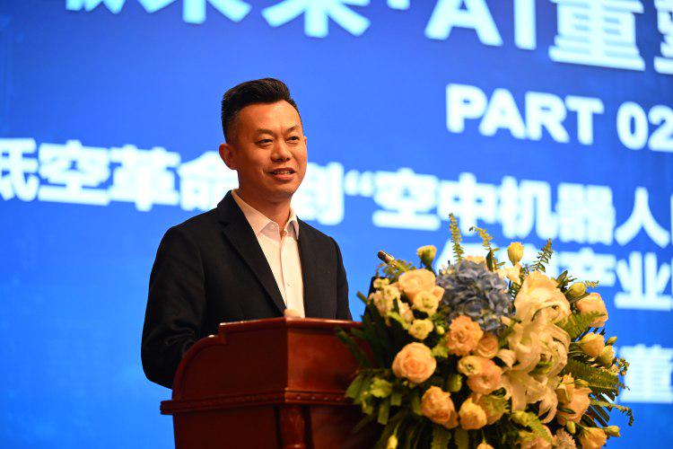 重庆借低空经济研讨会，打造西部经济新枢纽，重庆低空经济研讨会：AI引领低空新未来