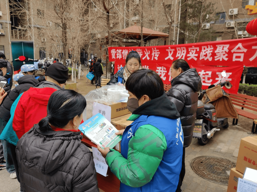 海淀区多管齐下，奏响垃圾分类宣传活动新乐章