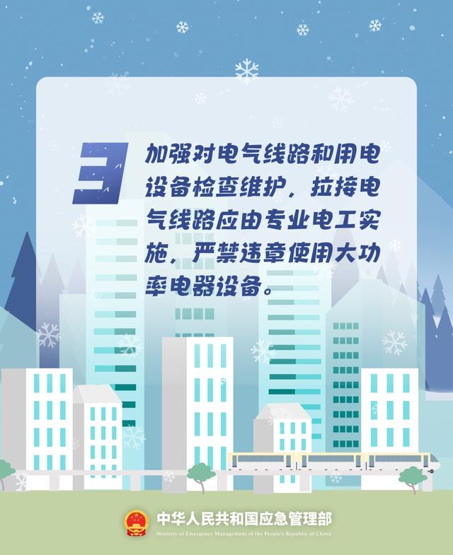 商场消防安全：不容忽视的重要事项，商场火灾隐患知多少？
