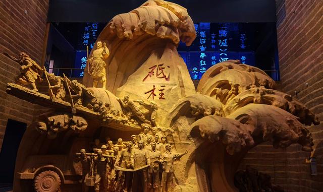 中流砥柱：从自然到人文的跨越