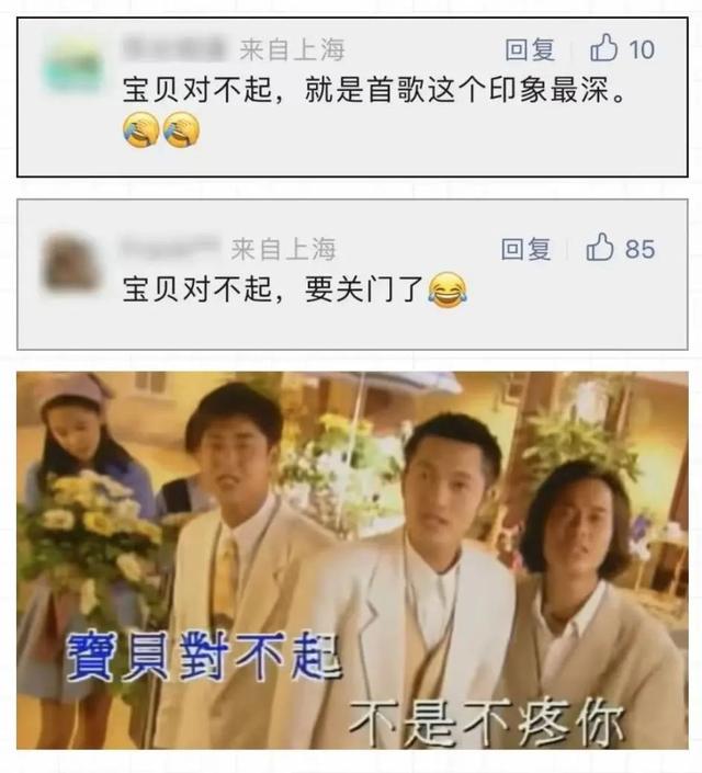 上海六百与太平洋百货谢幕，徐家汇商圈焕新可期！