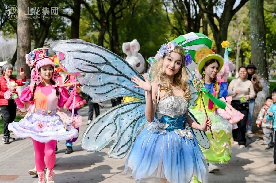 上海四季花港：一站式花展体验，畅享春日美好时光
