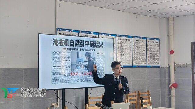 黄市养老服务中心消防培训演练：增强养老机构安全意识与应急力，3月20日黄市养老服务中心：消防培训与演练助力安全提升
