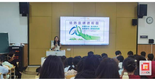 1. 沿滩区疾控中心“世界防治结核病日”进校园宣传，成效显著！ 4. 沿滩区结核病防治知识进校园，师生热情参与