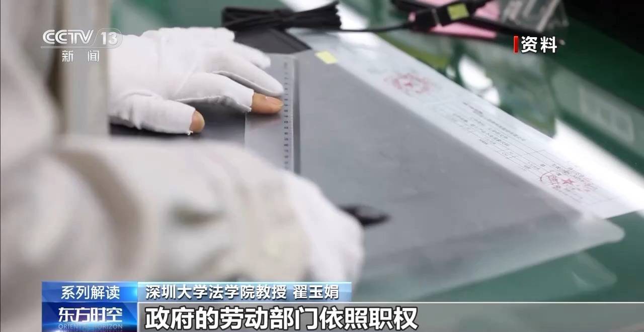 带薪休假与消费提升：方案背后的经济逻辑