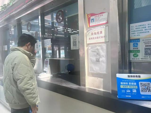 上班族福利！延吉社区卫生中心午间延时门诊开启健康新体验