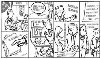 超市过期零食索赔风波，法院判决定分止争