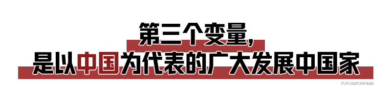 打破僵局！中俄伊首次北京谈伊核问题，中俄伊首次北京聚首，共解伊核困局！