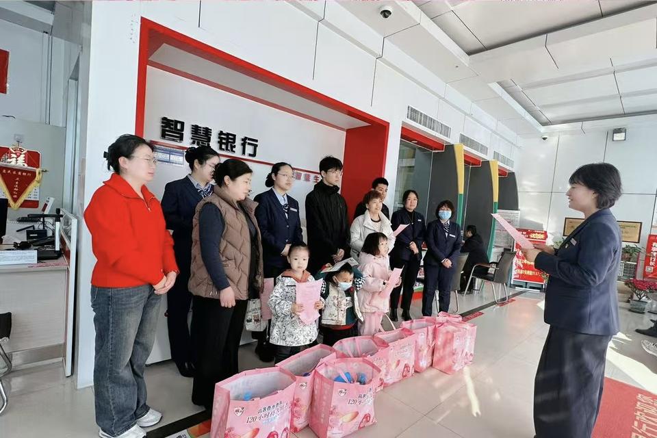 走进惠民农商银行“员工家属开放日”，感受家文化魅力 惠民农商银行一季度“员工家属开放日”活动，温暖满满！