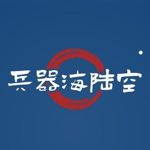 美乌交恶，泽连斯基命运堪忧：乌克兰挑战西方的破局之举？