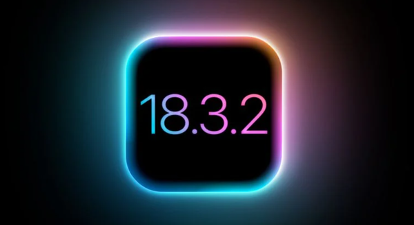 苹果iOS系统更新不断，18.3.2和18.4有何看点？