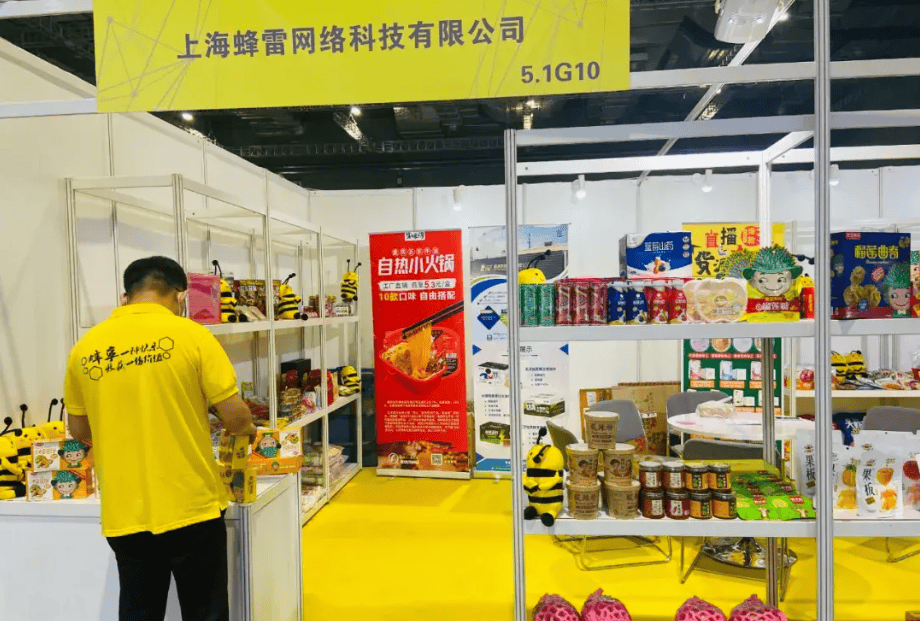 揭秘2024电商服务商投诉黑榜，你踩过这些坑吗？，消费者哭诉：电商服务投诉背后的无奈与心酸