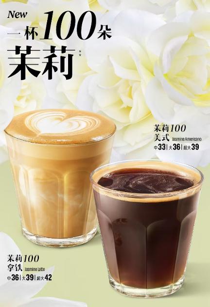 “三八”节：从消费到科学探索，女性的多彩节日，妇女节恰逢周六，女性消费市场活力满满